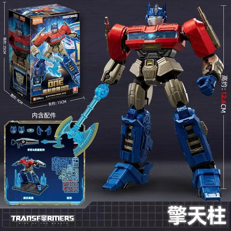 Original Blokees Transformers One Classic Class Optimus Prime Megatron Aerial Sentinel Prime Assembled Movable Model Bloks Group