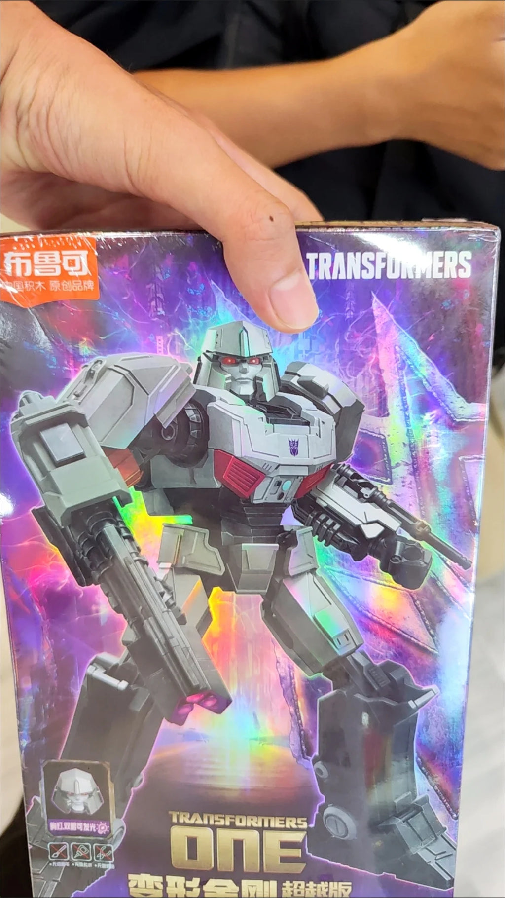 Original Blokees Transformers One Classic Class Optimus Prime Megatron Aerial Sentinel Prime Assembled Movable Model Bloks Group