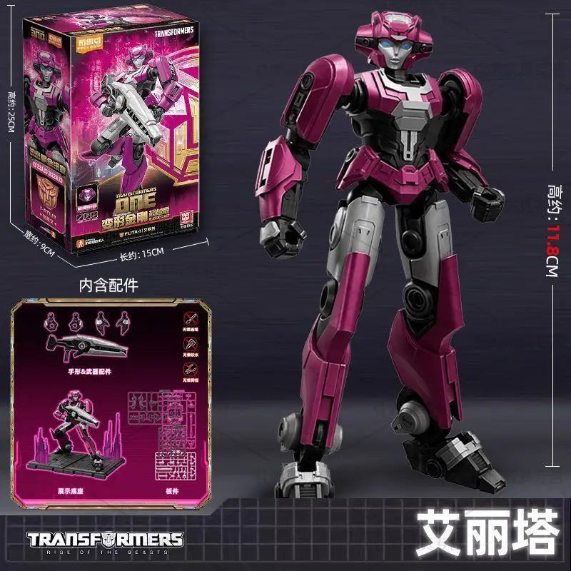 Original Blokees Transformers One Classic Class Optimus Prime Megatron Aerial Sentinel Prime Assembled Movable Model Bloks Group