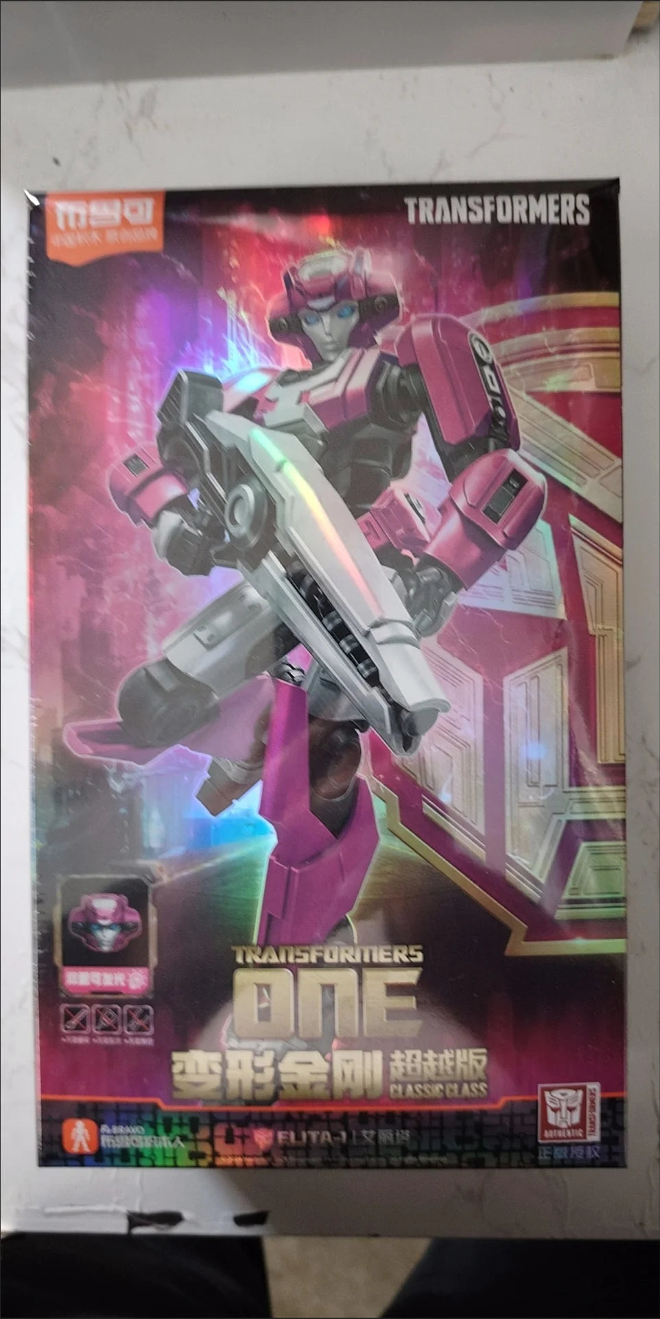 Original Blokees Transformers One Classic Class Optimus Prime Megatron Aerial Sentinel Prime Assembled Movable Model Bloks Group