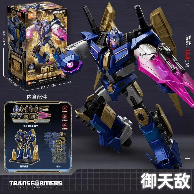 Original Blokees Transformers One Classic Class Optimus Prime Megatron Aerial Sentinel Prime Assembled Movable Model Bloks Group
